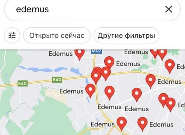 На Google-картах появились новые метки Edemus, украинцев просят срочно их удалять