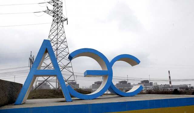 Площадка Запорожской АЭС захвачена оккупантами. Радиационный фон в норме