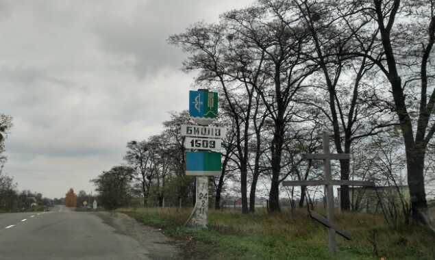 Оккупанты обстреляли Бышев Киевской области: погиб гражданский, еще четверо – ранены