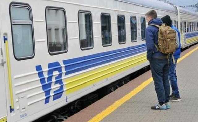 УЗ назначила дополнительные эвакуационные рейсы на запад Украины: список