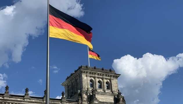 Украина подала запрос к Германии о поддержке оружием