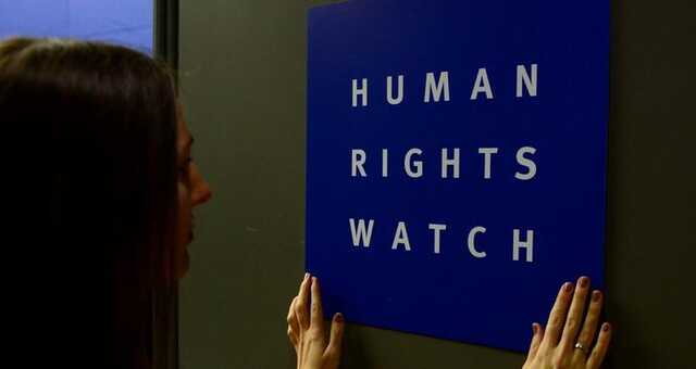   Human Rights Watch    