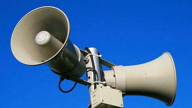 В Киеве объявлена воздушная тревога – все в укрытие