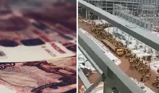 Рабочие завода в России взбунтовались из-за зарплаты в рублях