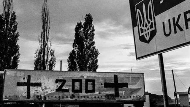 В регионах РФ «груз 200» из Украины вызывает шок и панику