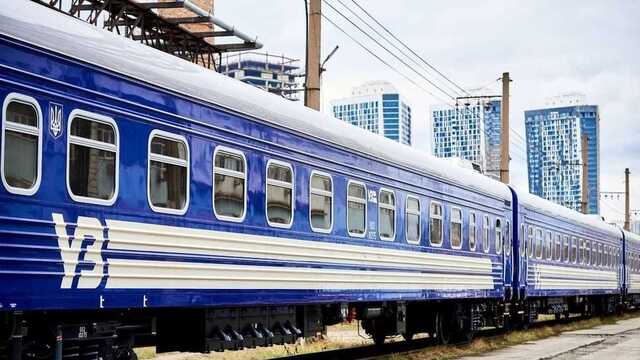 Расписание эвакуационных рейсов Укрзализныци за границу на 6 марта