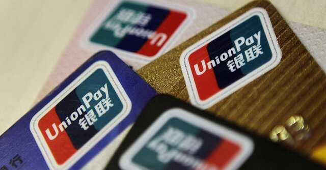 Блокировка Visa и Mastercard. Российские банки переходят на китайскую карточную систему