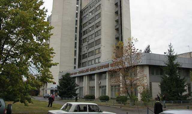 Оккупанты "Градами" накрыли ядерный объект в Харькове – СБУ