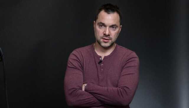 Готовимся к худшему варианту, – Арестович о возможном пике русского наступления