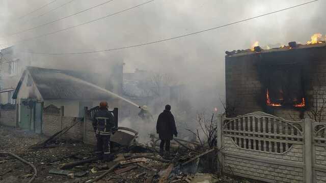 По Николаеву враг ударил из реактивных систем залпового огня