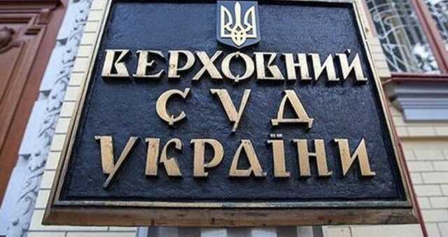 Верховный Суд перестал рассматривать дела в открытых судебных заседаниях