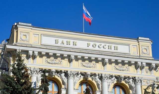 Центробанк России ограничил выдачу наличной валюты со счетов россиян