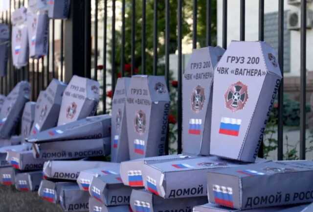 В Украине уже начали гибнуть засланные "вагнеровцы"