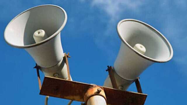 В Николаеве – воздушная опасность