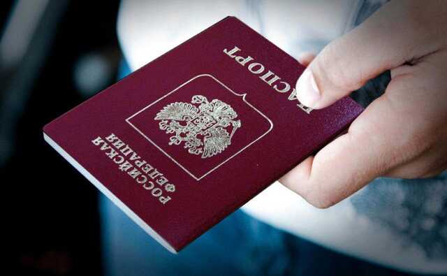 Только российский паспорт: европейские бизнесмены просят забрать гражданство ЕС у россиян