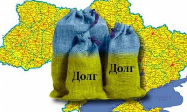 Украина ввела мораторий на выплаты по долгам России