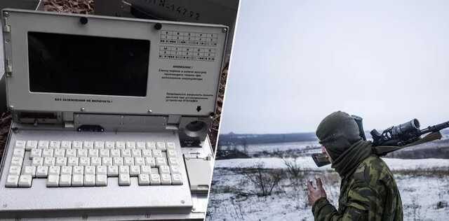 "Разбит командный пункт": ВСУ захватили секретную аппаратуру оккупантов