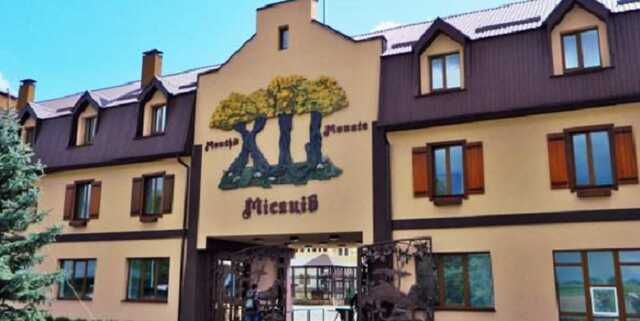 Контактный зоопарк «XII месяцев» под Киевом в критическом состоянии: животным грозит мучительная смерть