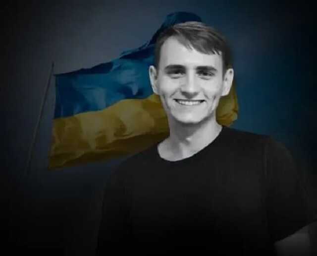 В Киеве погиб сотрудник IT-компании, который помогал эвакуировать людей из столицы