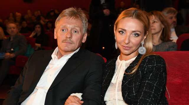 США ввели санкции против жены Пескова и его взрослых детей