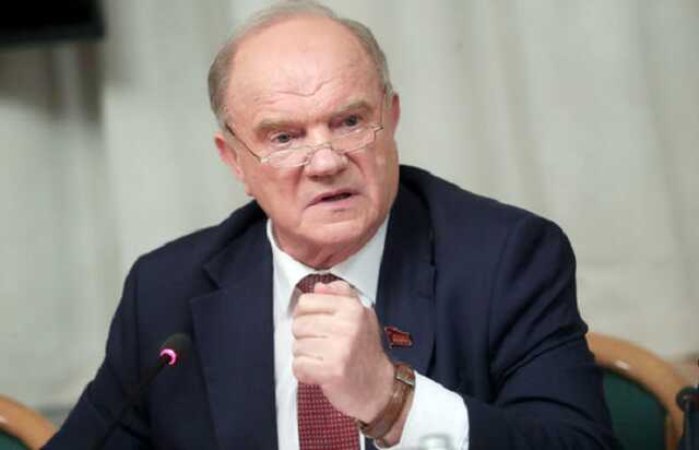 Минфин США вводит санкции против Геннадия Зюганова