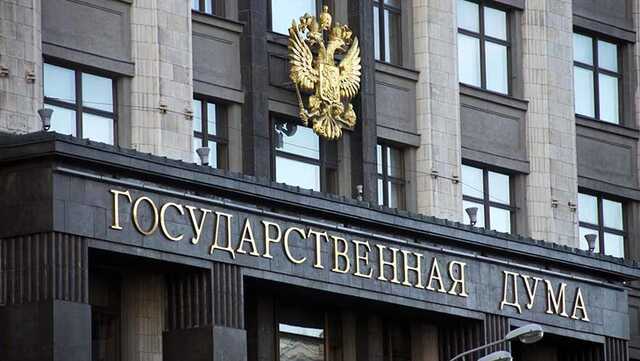 В Госдуме РФ захотели лишить наград и званий артистов, осудивших войну в Украине