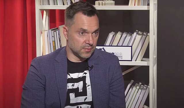 "Станут как зайчики": Арестович рассказал о следующей фазе войны с Россией