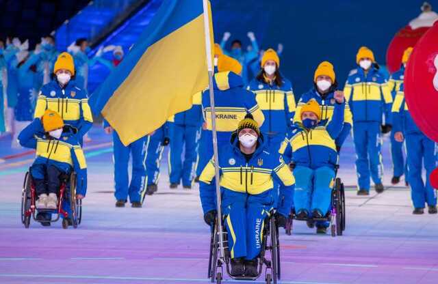 Украина вторая в медальном зачете Паралимпиады-2022