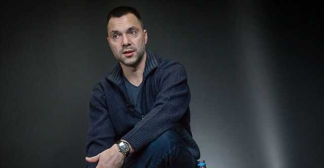 Боевые действия утихнут через 1-1,5 месяца - Арестович