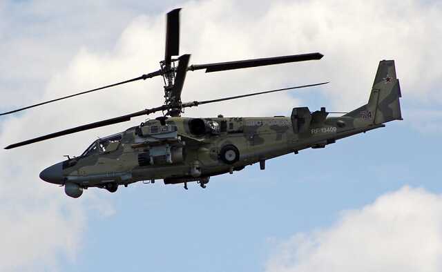 Встановлено особу члена екіпажу збитого російського гвинтокрила