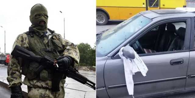 В Киевской области оккупанты обстреляли автомобиль: погибли супруги