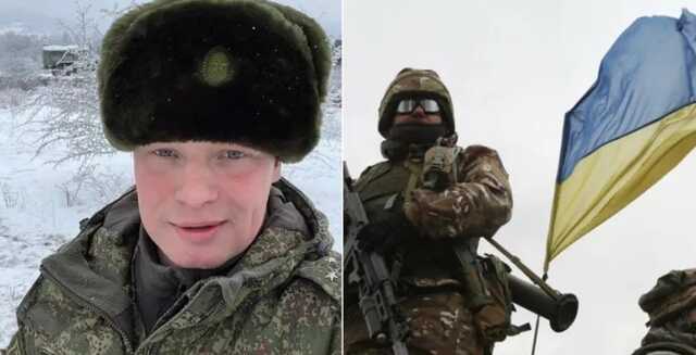 Украинские военные ликвидировали командира танковой роты оккупантов