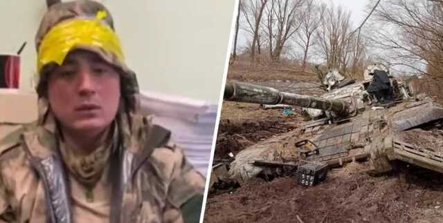 "Обратно не возвращают, просто помираем – и все" – оккупант о войне в Украине