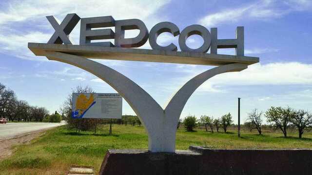 ЦИК мемом отреагировала на планы россиян сделать "референдум" на Херсонщине