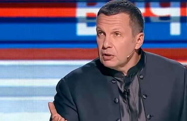 У пропагандиста Соловьева обнаружили еще два дома на озере Комо