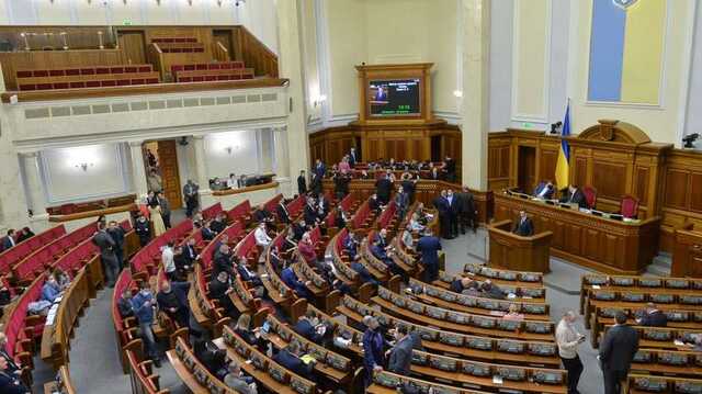 Украину покинули почти 20 народных депутатов