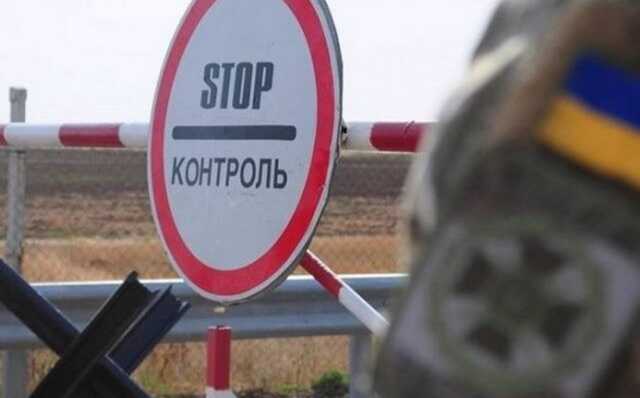 Количество блокпостов на дорогах Украины сократили до 1,5 тысячи