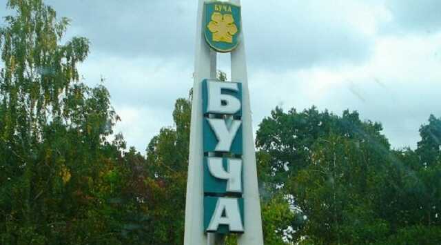 Кадыровцы бросили боевую технику во время бегства из Бучи