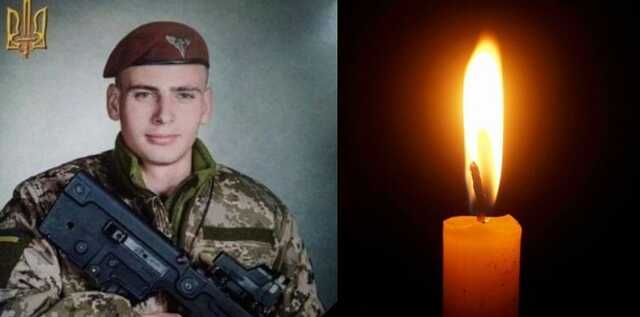 Сьогодні попрощаються із загиблим 18-річним Віталієм Лісним