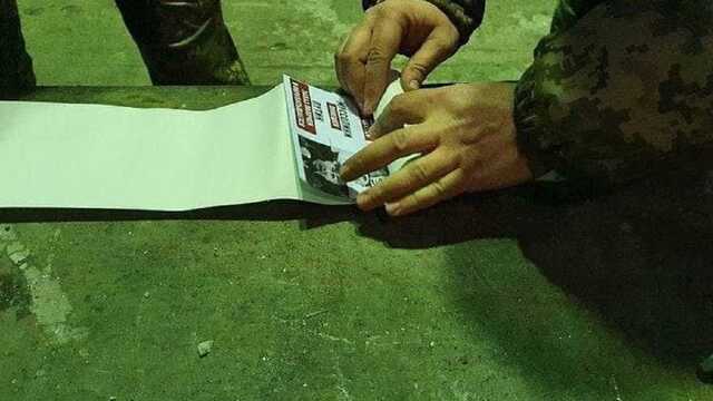 Закарпатская бригада будет запускать снаряды с инструкцией "как правильно сдаться в плен"