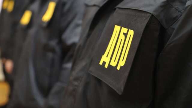 СМИ: ГБР сидит в тылу и просит военные премии для сотрудников