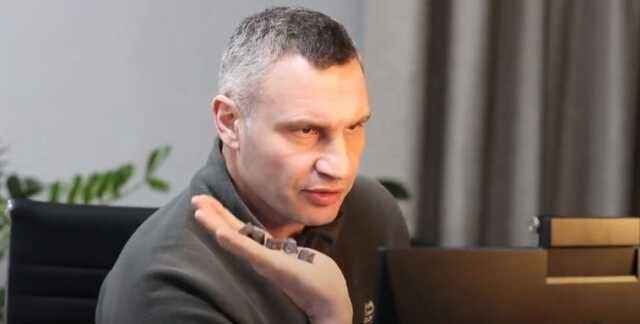 Кличко показал металлические гранулы в бомбах, которые армия РФ сбрасывает на Киев