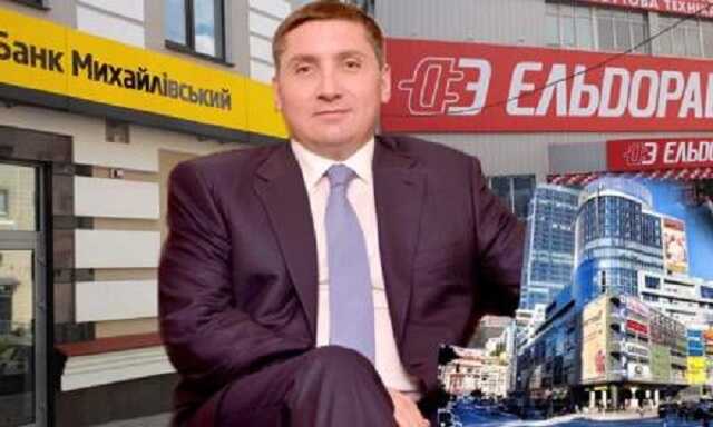 Украинский кум рашиста Медведева пытался перегнать свои Rolls-Royce в Молдову