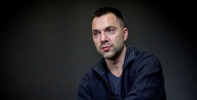 "Мобилизации в РФ не будет, Путин боится повторения 1917 года", — Арестович