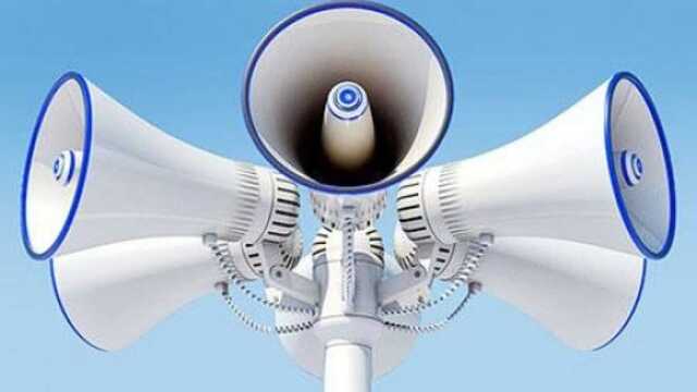 В ЦПД опровергли распространенные фейки о воздушной тревоге