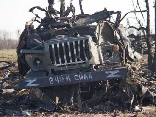 Враг зализывает раны и в ужасе подсчитывает потери, — Генштаб