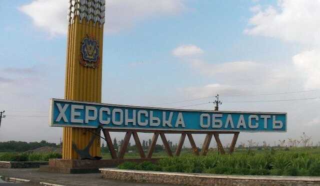 На Херсонщине оккупанты похитили двух человек, охранявших порядок