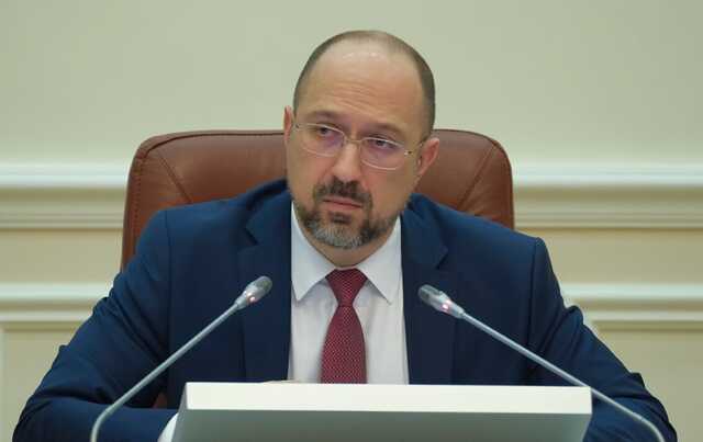 Новая Зеландия увеличит помощь Украине еще на 5 млн долларов – Шмыгаль