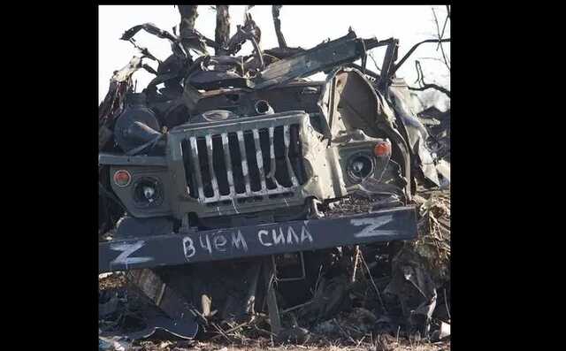 Арестович: ВСУ уничтожили 4 армии из 10-ти, которые есть у РФ