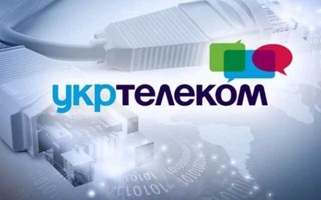 Укртелеком відновив інтернет у Херсоні та області